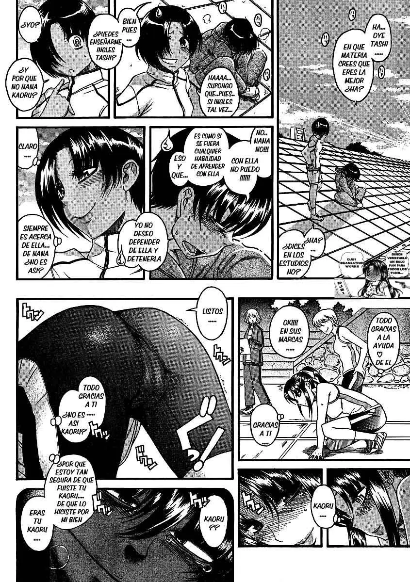 Nana To Kaoru: Black Label capítulo 62 página 5