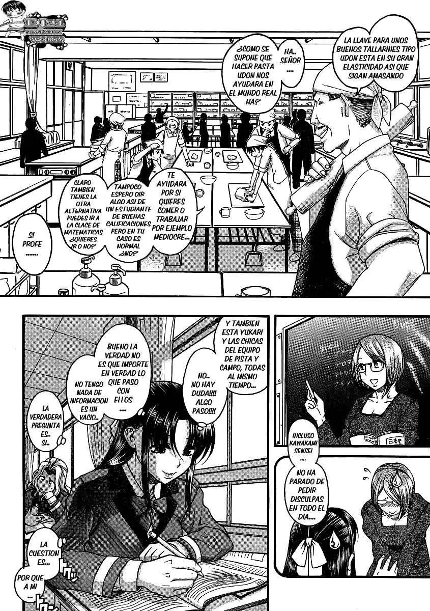 Nana To Kaoru: Black Label capítulo 62 página 7
