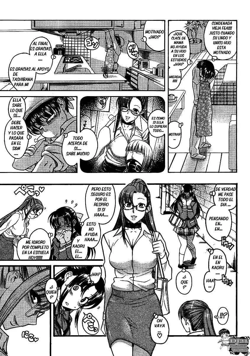 Nana To Kaoru: Black Label capítulo 62 página 15