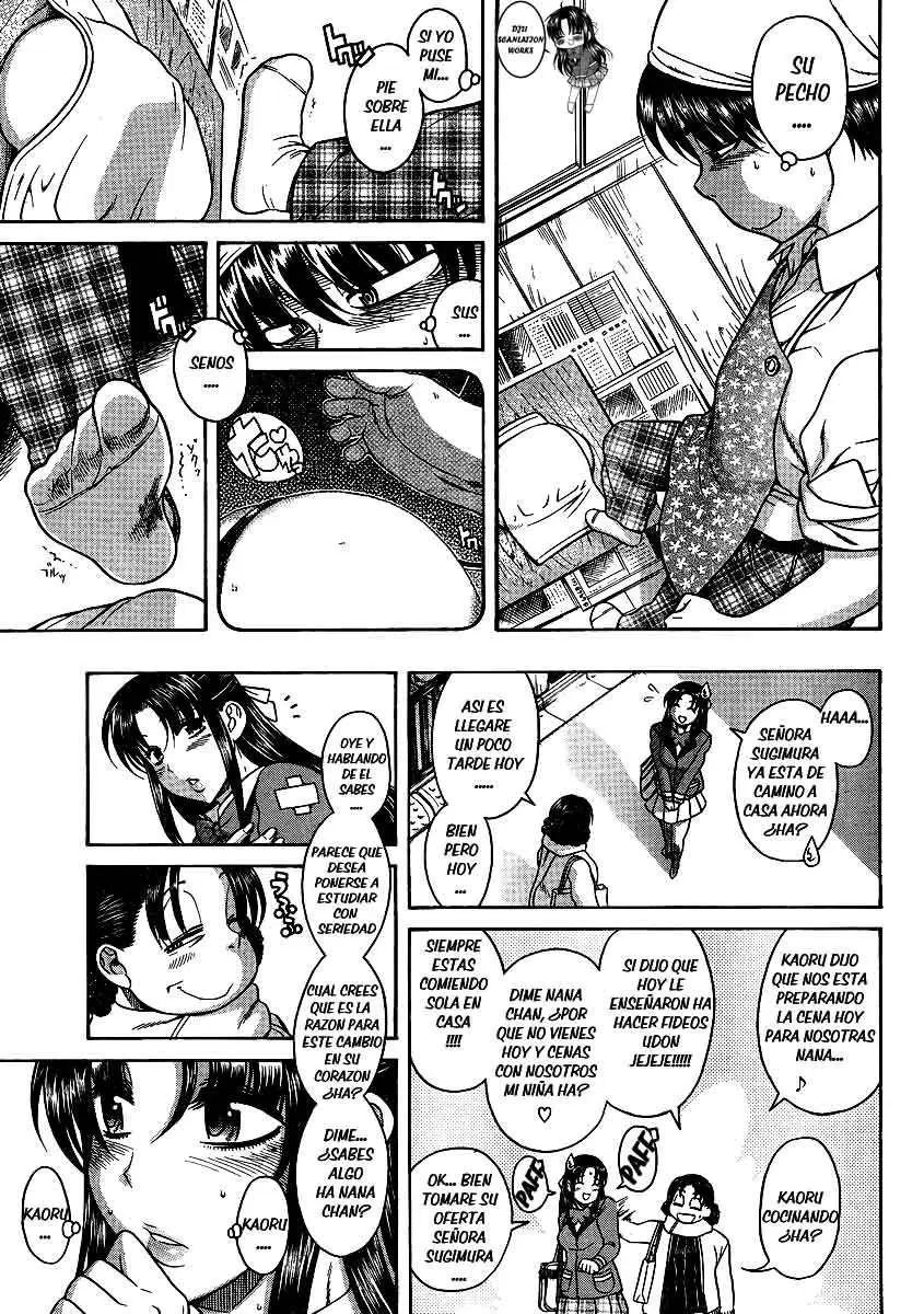 Nana To Kaoru: Black Label capítulo 62 página 17