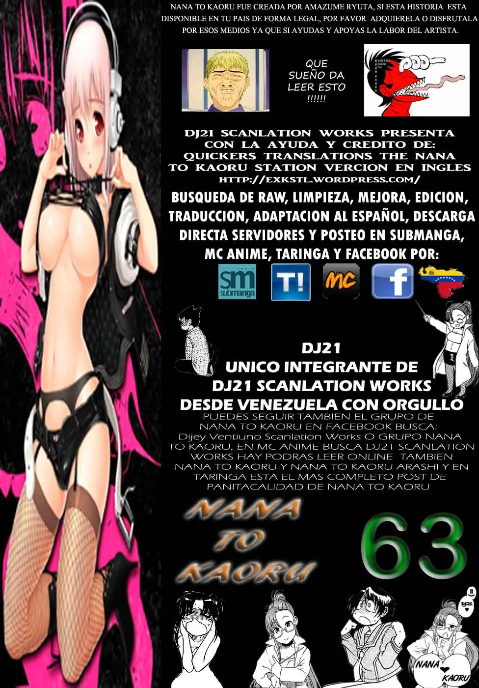 Nana To Kaoru: Black Label capítulo 63 página 1