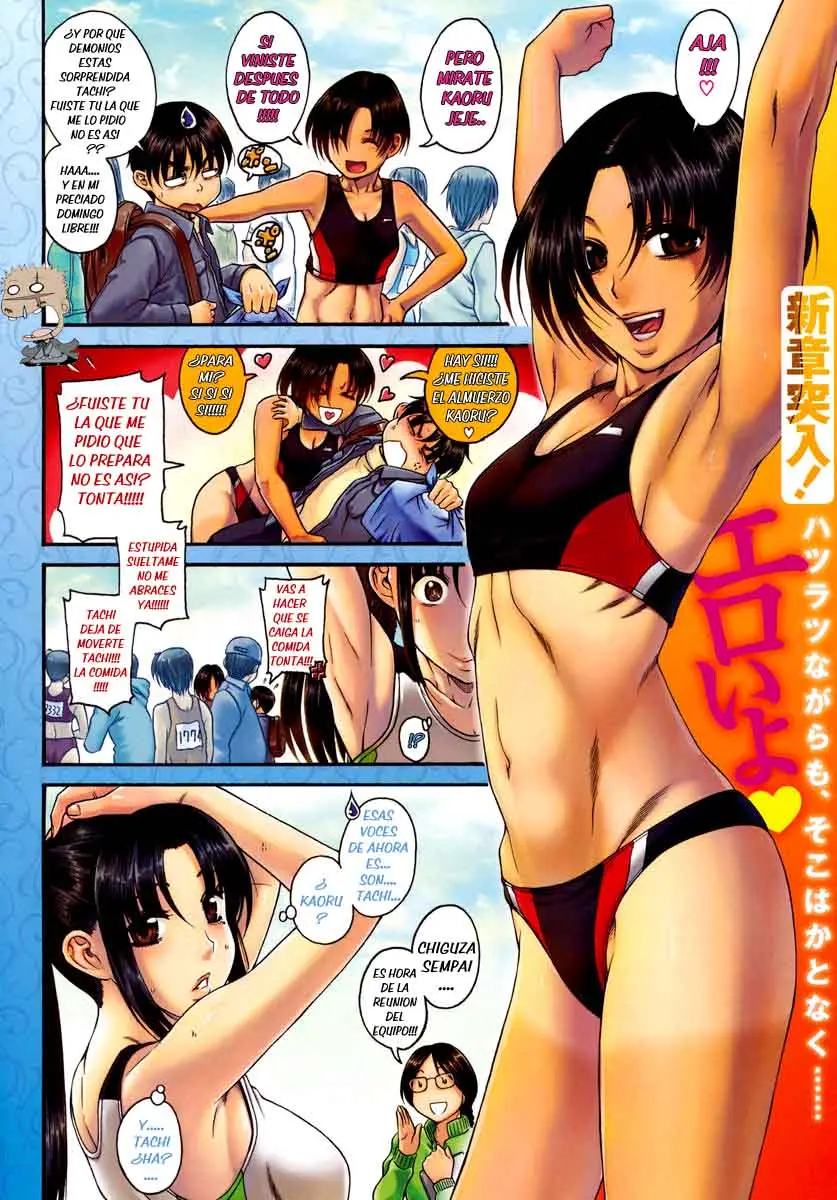 Nana To Kaoru: Black Label capítulo 63 página 2