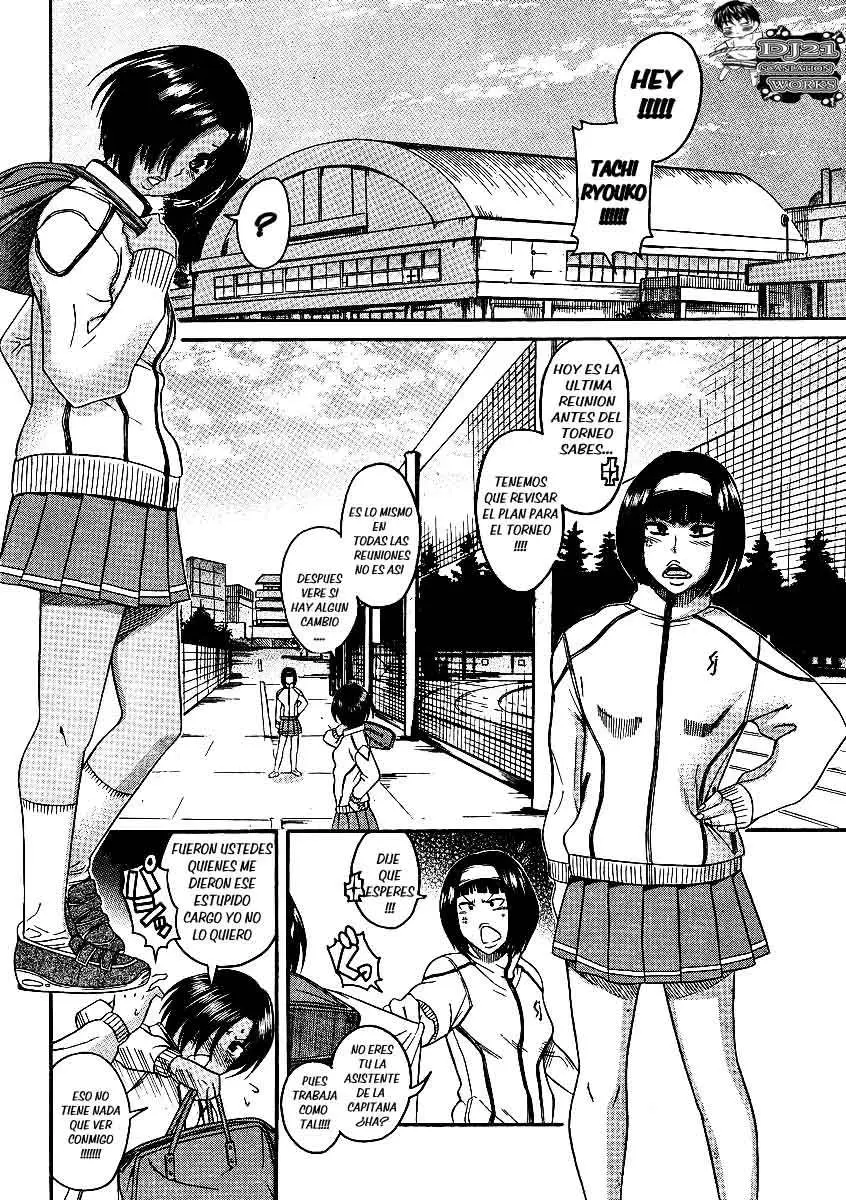Nana To Kaoru: Black Label capítulo 63 página 7