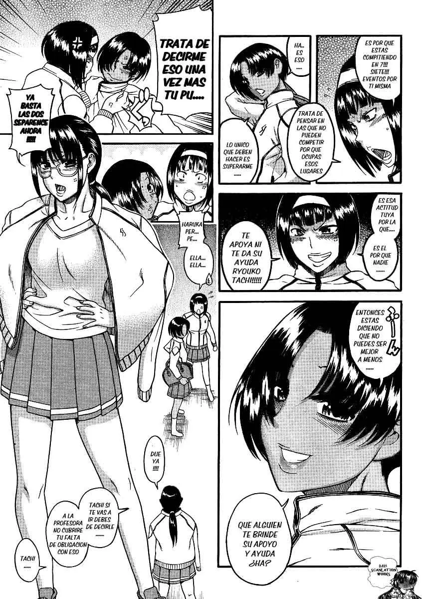 Nana To Kaoru: Black Label capítulo 63 página 8