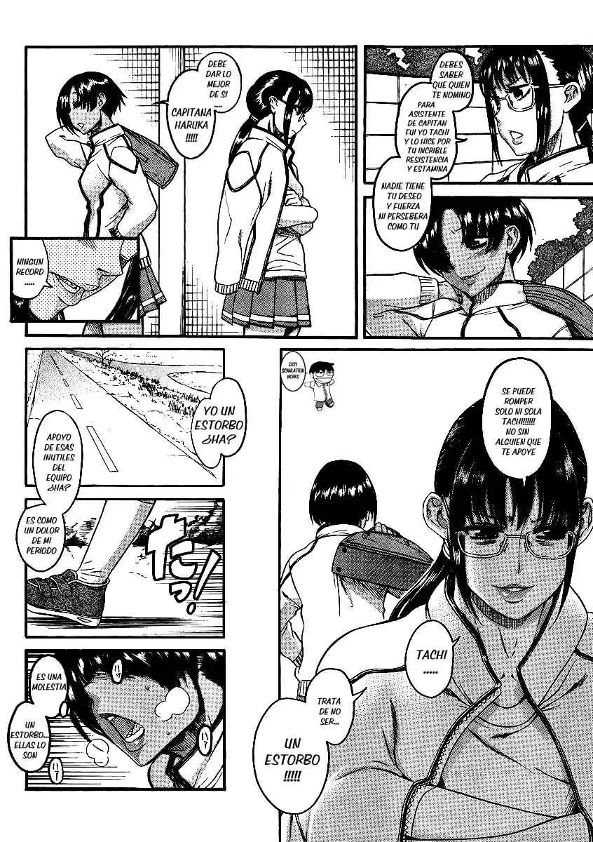 Nana To Kaoru: Black Label capítulo 63 página 9