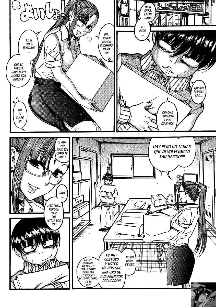 Nana To Kaoru: Black Label capítulo 63 página 11