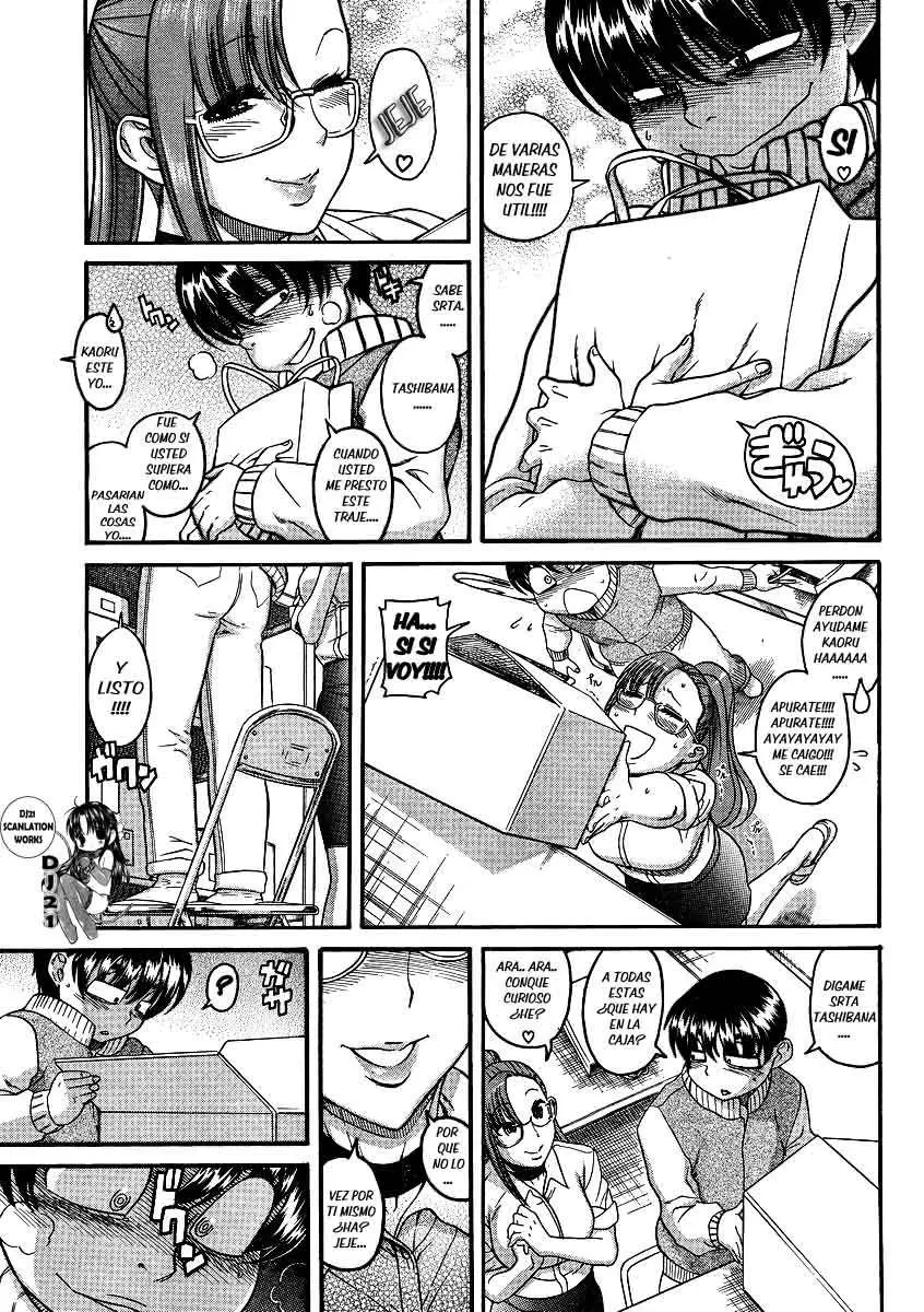 Nana To Kaoru: Black Label capítulo 63 página 12