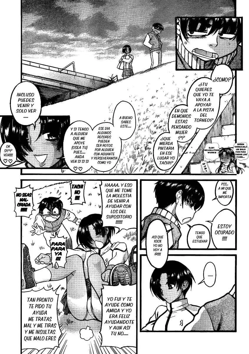 Nana To Kaoru: Black Label capítulo 63 página 14