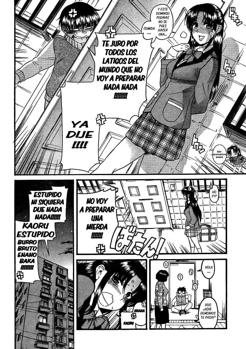 Nana To Kaoru: Black Label capítulo 63 página 17