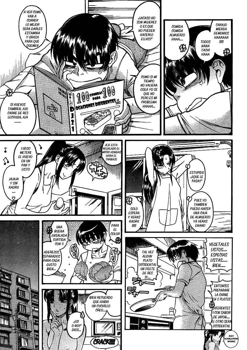 Nana To Kaoru: Black Label capítulo 63 página 18