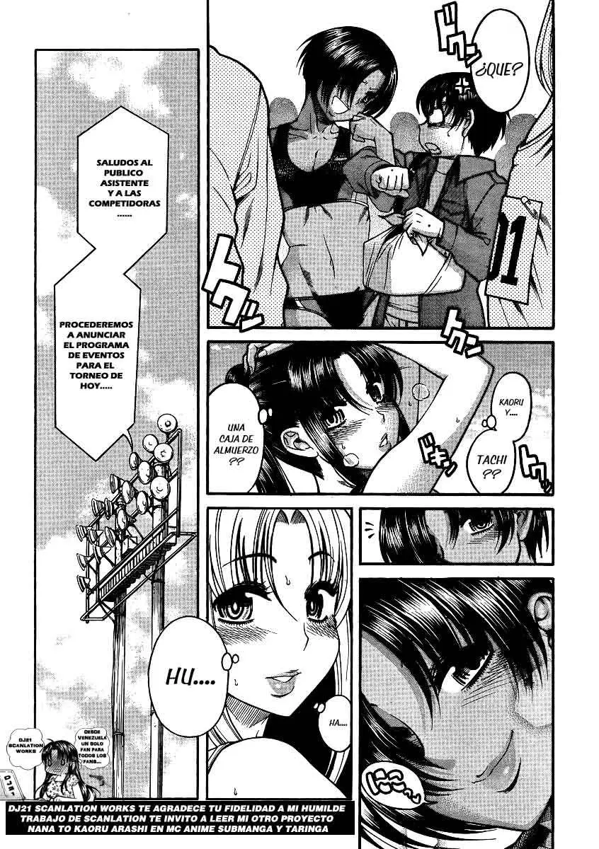 Nana To Kaoru: Black Label capítulo 63 página 22