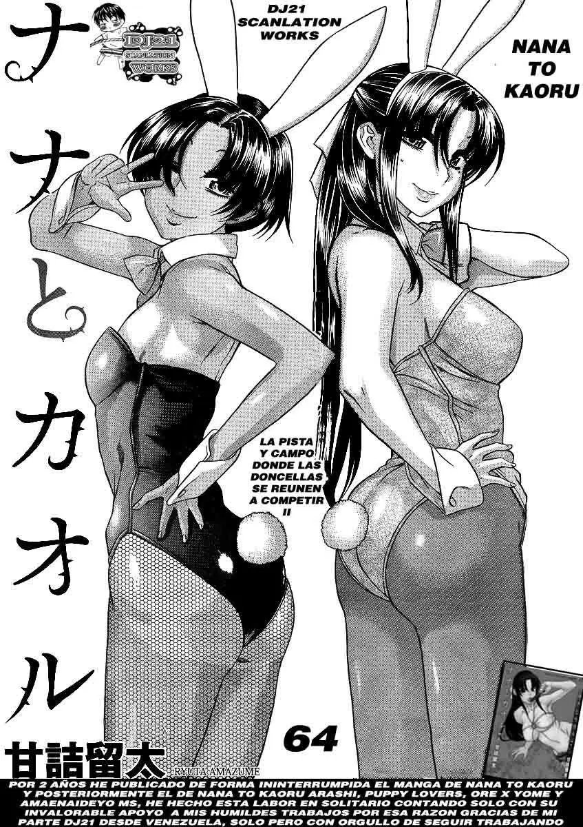 Nana To Kaoru: Black Label capítulo 64 página 2
