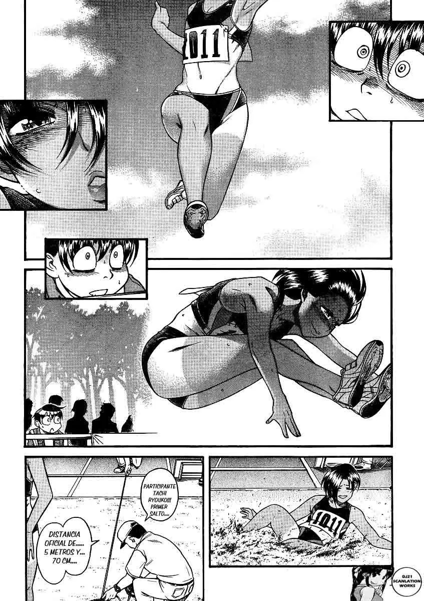 Nana To Kaoru: Black Label capítulo 64 página 3
