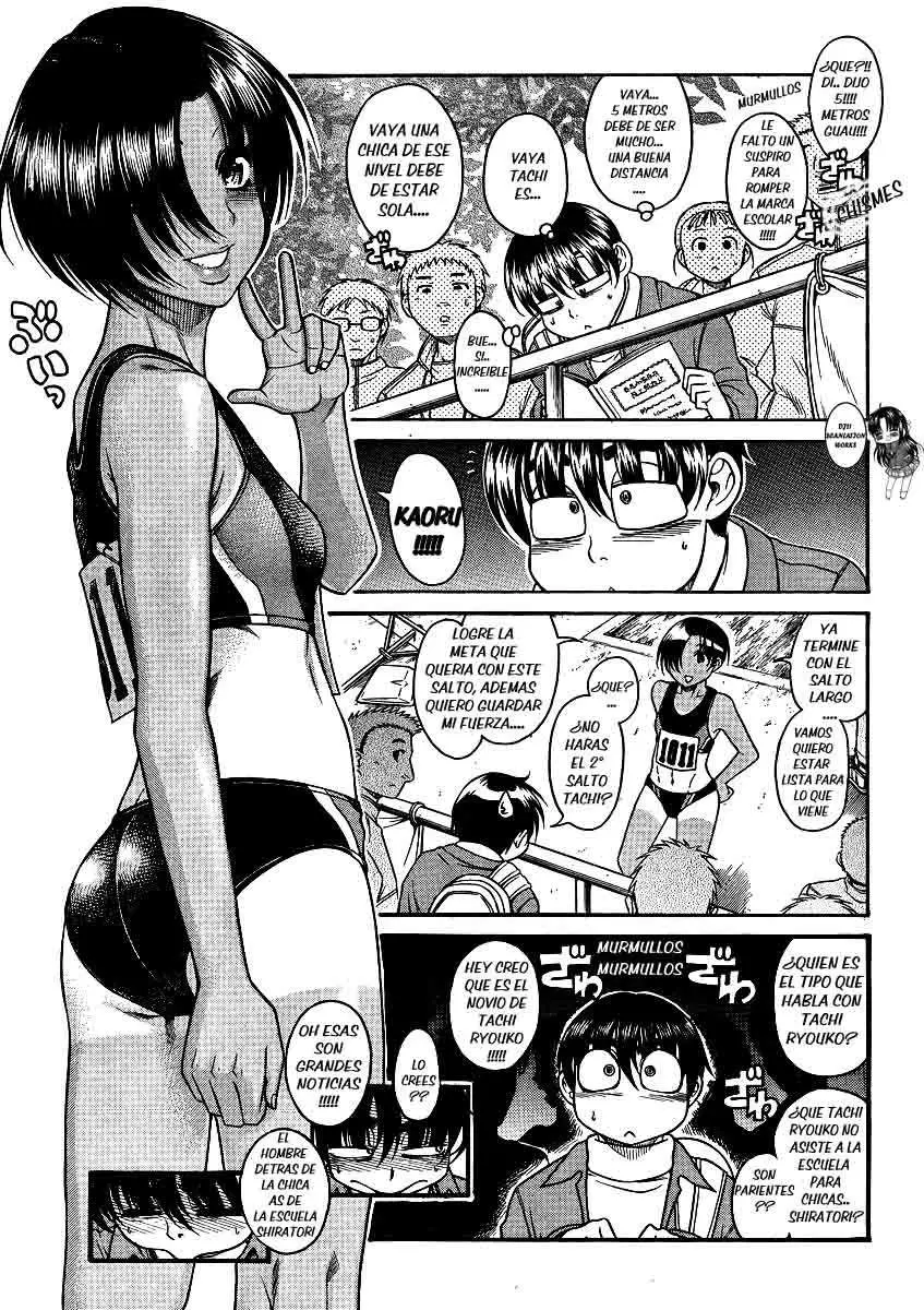Nana To Kaoru: Black Label capítulo 64 página 4