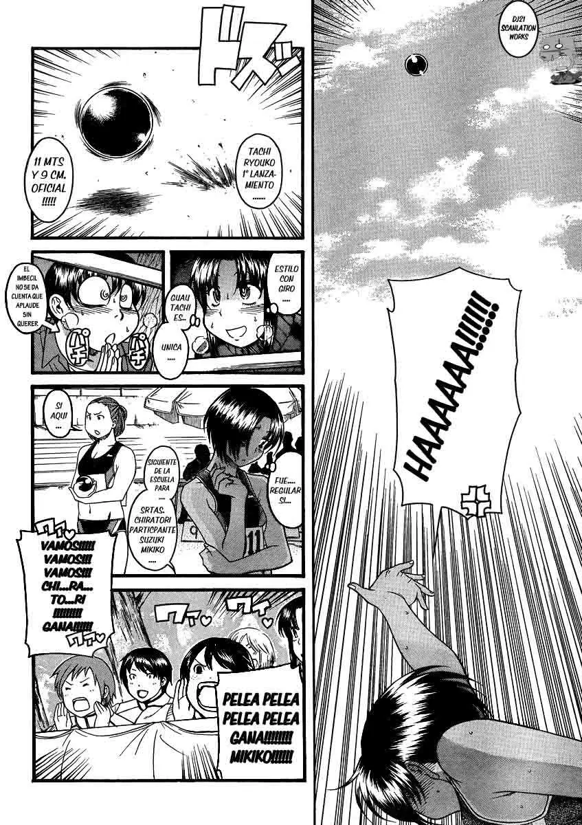 Nana To Kaoru: Black Label capítulo 64 página 9