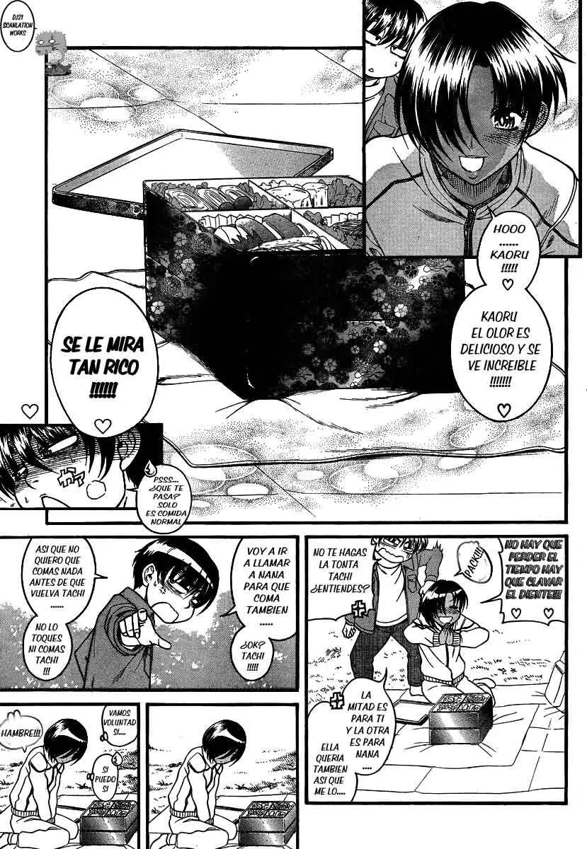 Nana To Kaoru: Black Label capítulo 65 página 2