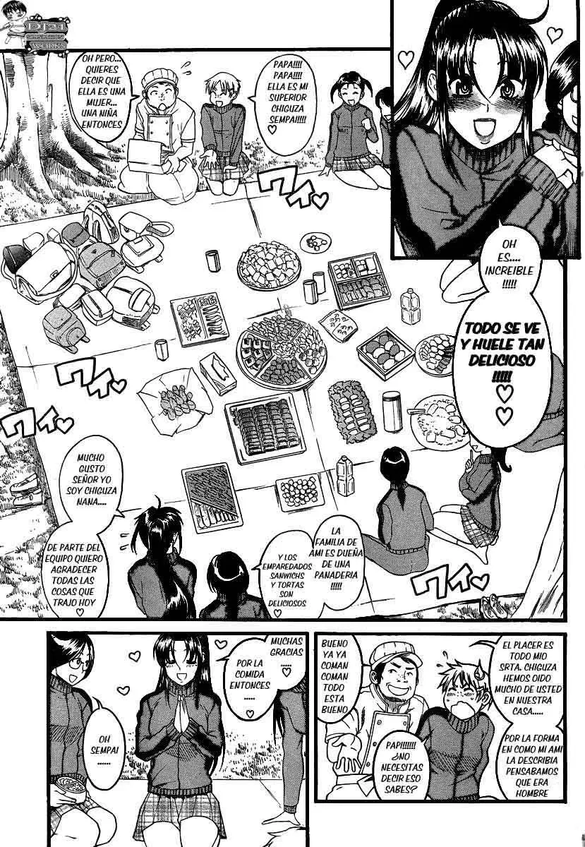 Nana To Kaoru: Black Label capítulo 65 página 4