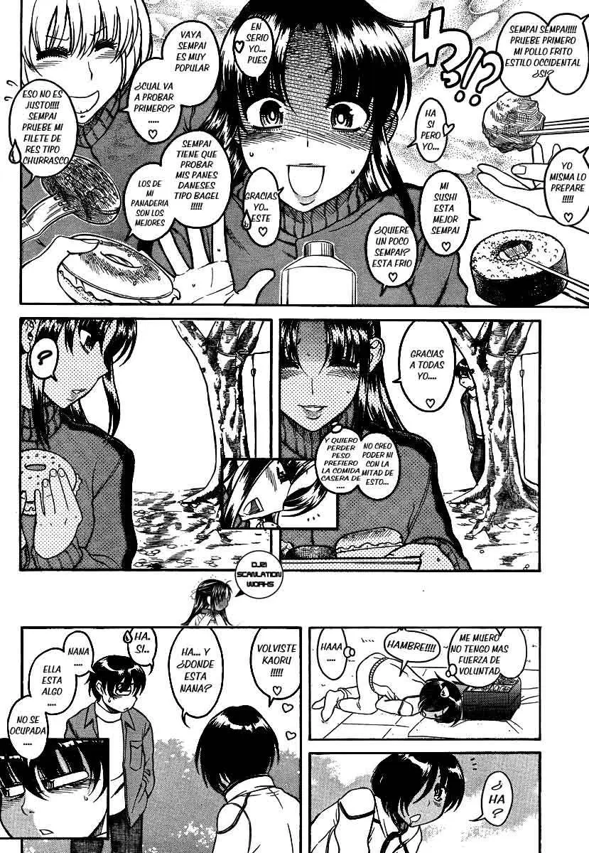 Nana To Kaoru: Black Label capítulo 65 página 5