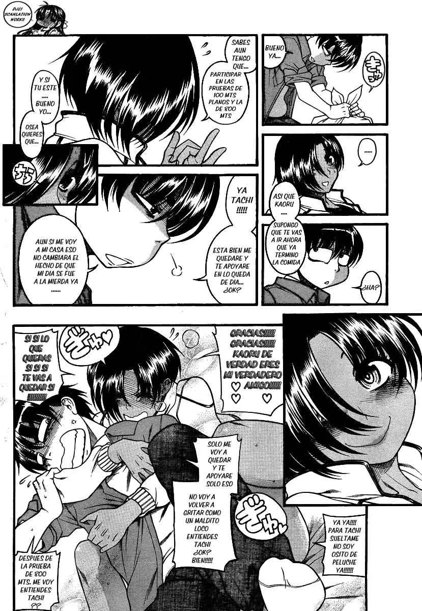 Nana To Kaoru: Black Label capítulo 65 página 9