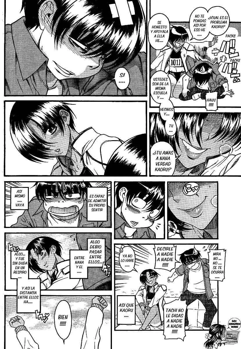 Nana To Kaoru: Black Label capítulo 65 página 11
