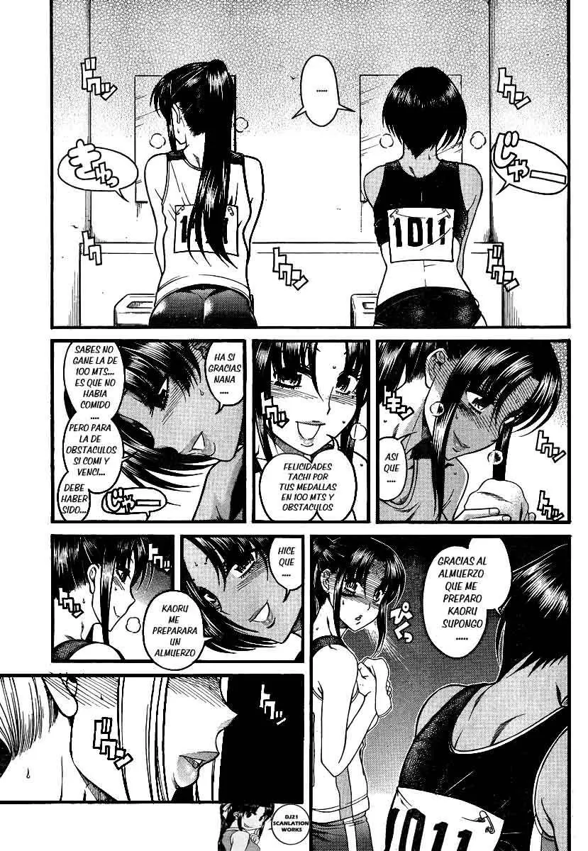 Nana To Kaoru: Black Label capítulo 65 página 15