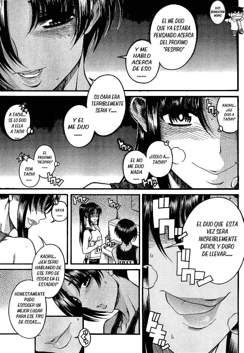 Nana To Kaoru: Black Label capítulo 65 página 17