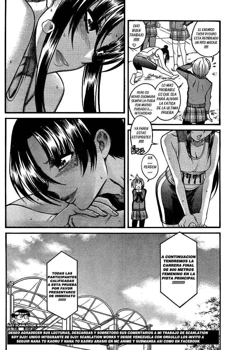 Nana To Kaoru: Black Label capítulo 65 página 20