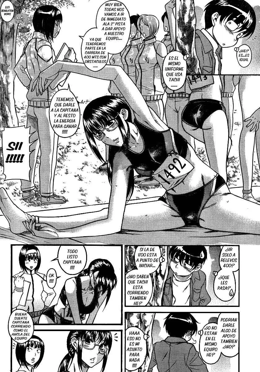 Nana To Kaoru: Black Label capítulo 66 página 3