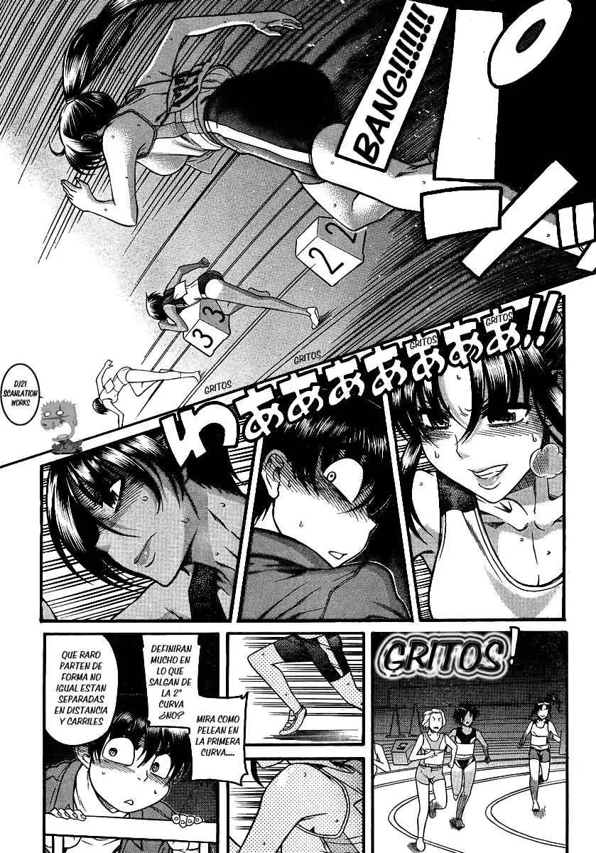 Nana To Kaoru: Black Label capítulo 66 página 7