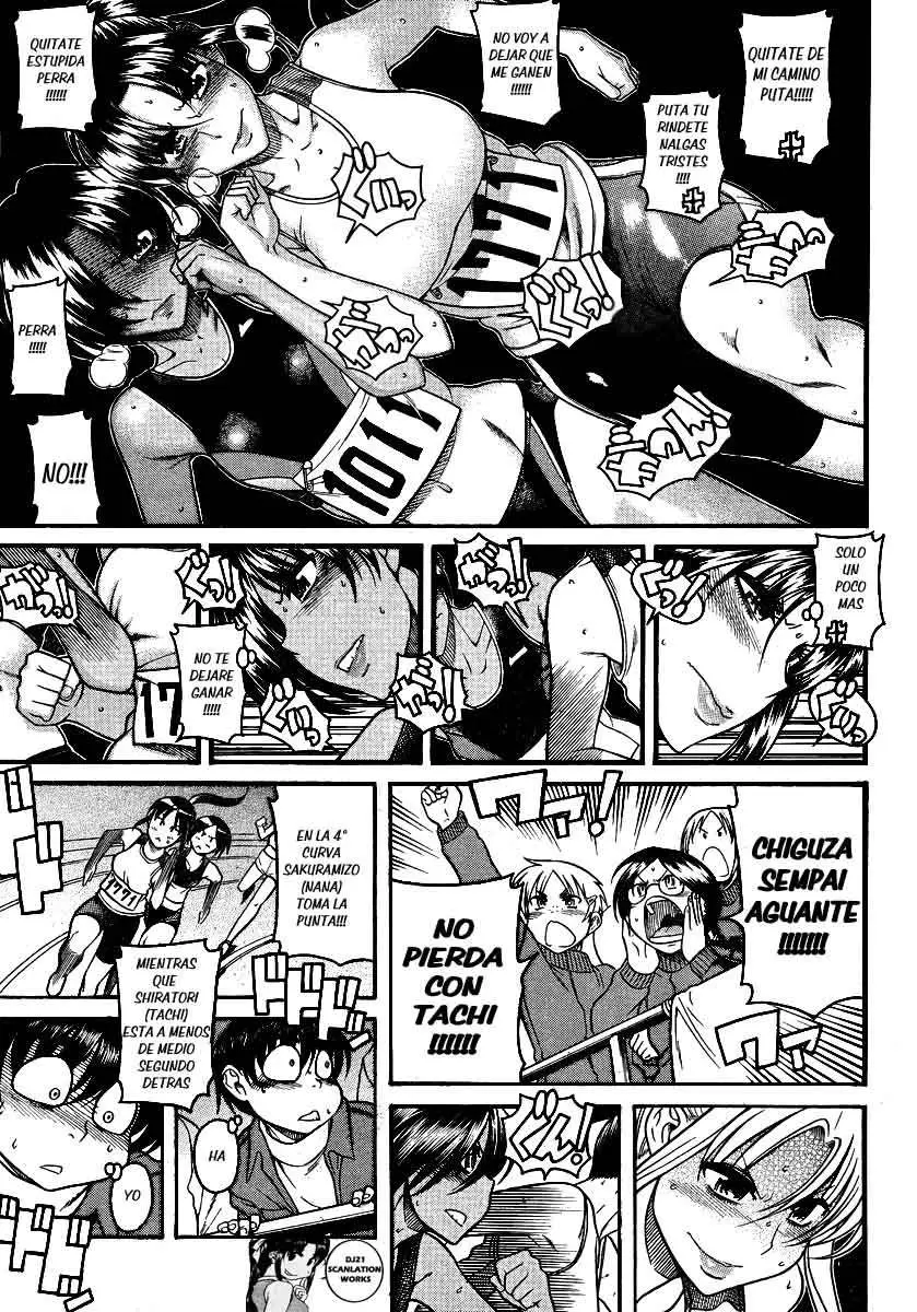 Nana To Kaoru: Black Label capítulo 66 página 9
