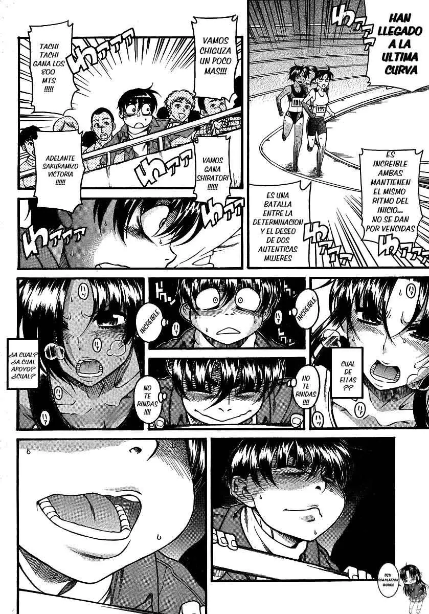 Nana To Kaoru: Black Label capítulo 66 página 12
