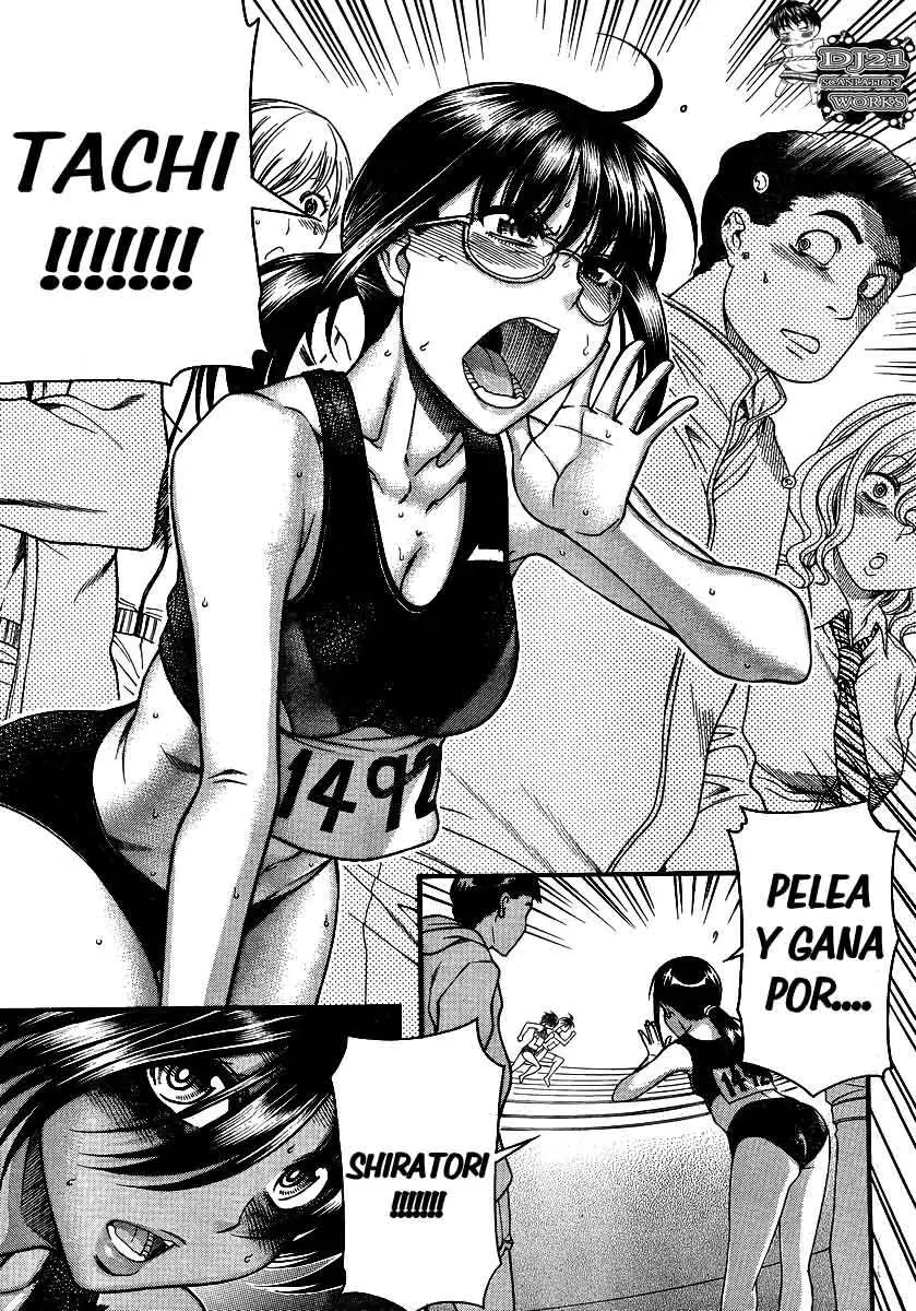 Nana To Kaoru: Black Label capítulo 66 página 13