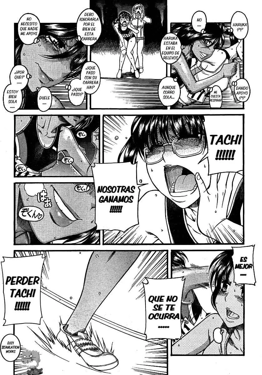 Nana To Kaoru: Black Label capítulo 66 página 14