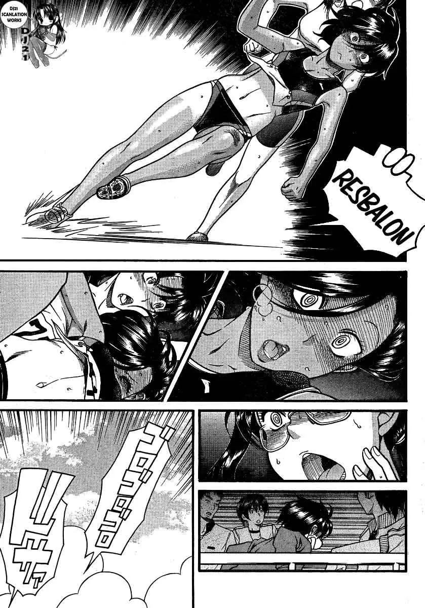 Nana To Kaoru: Black Label capítulo 66 página 15