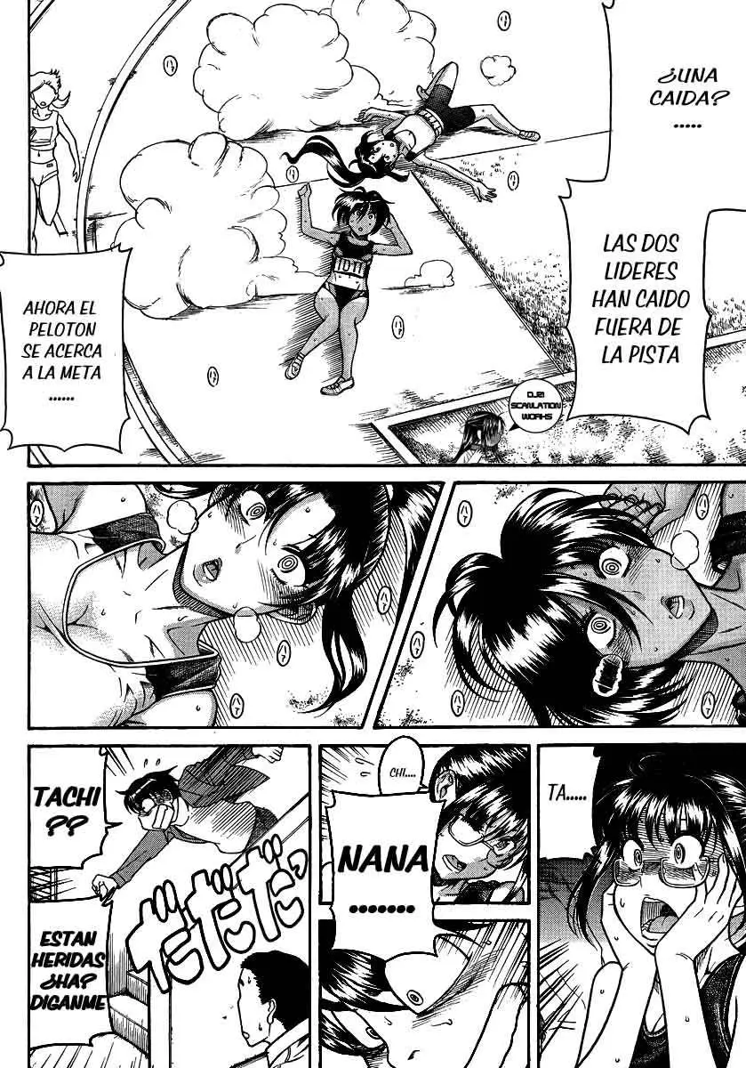 Nana To Kaoru: Black Label capítulo 66 página 16