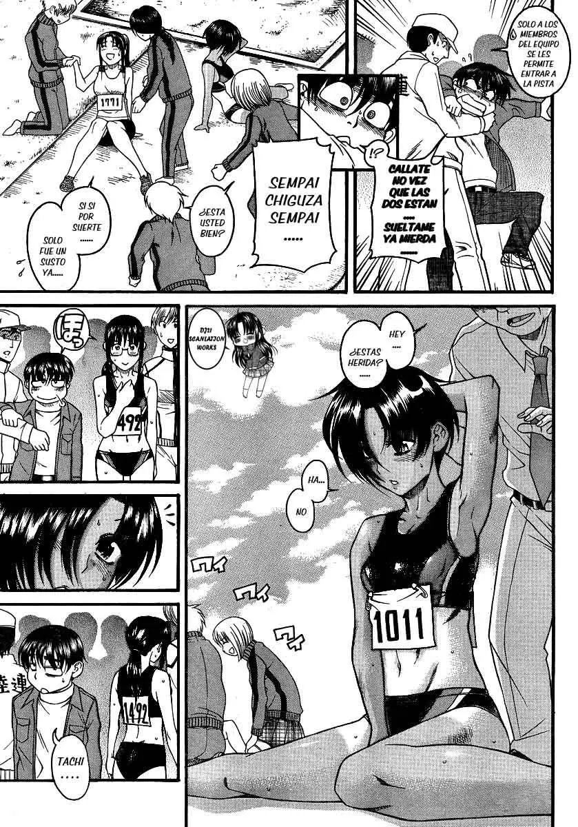 Nana To Kaoru: Black Label capítulo 66 página 17