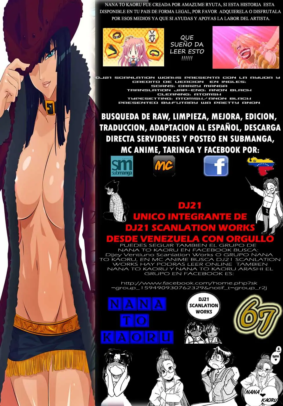 Nana To Kaoru: Black Label capítulo 67 página 1