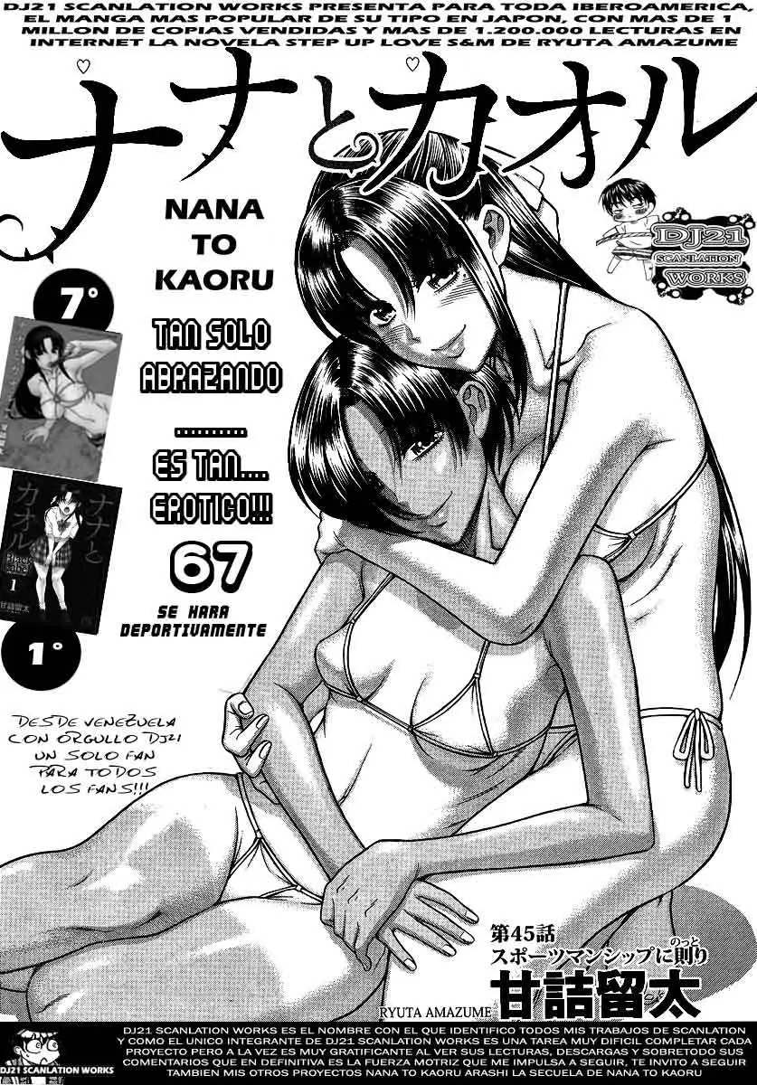 Nana To Kaoru: Black Label capítulo 67 página 2