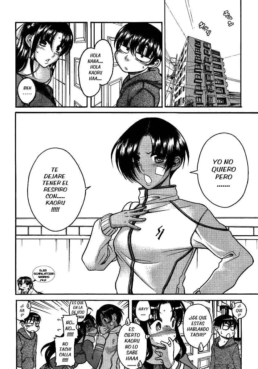 Nana To Kaoru: Black Label capítulo 67 página 3