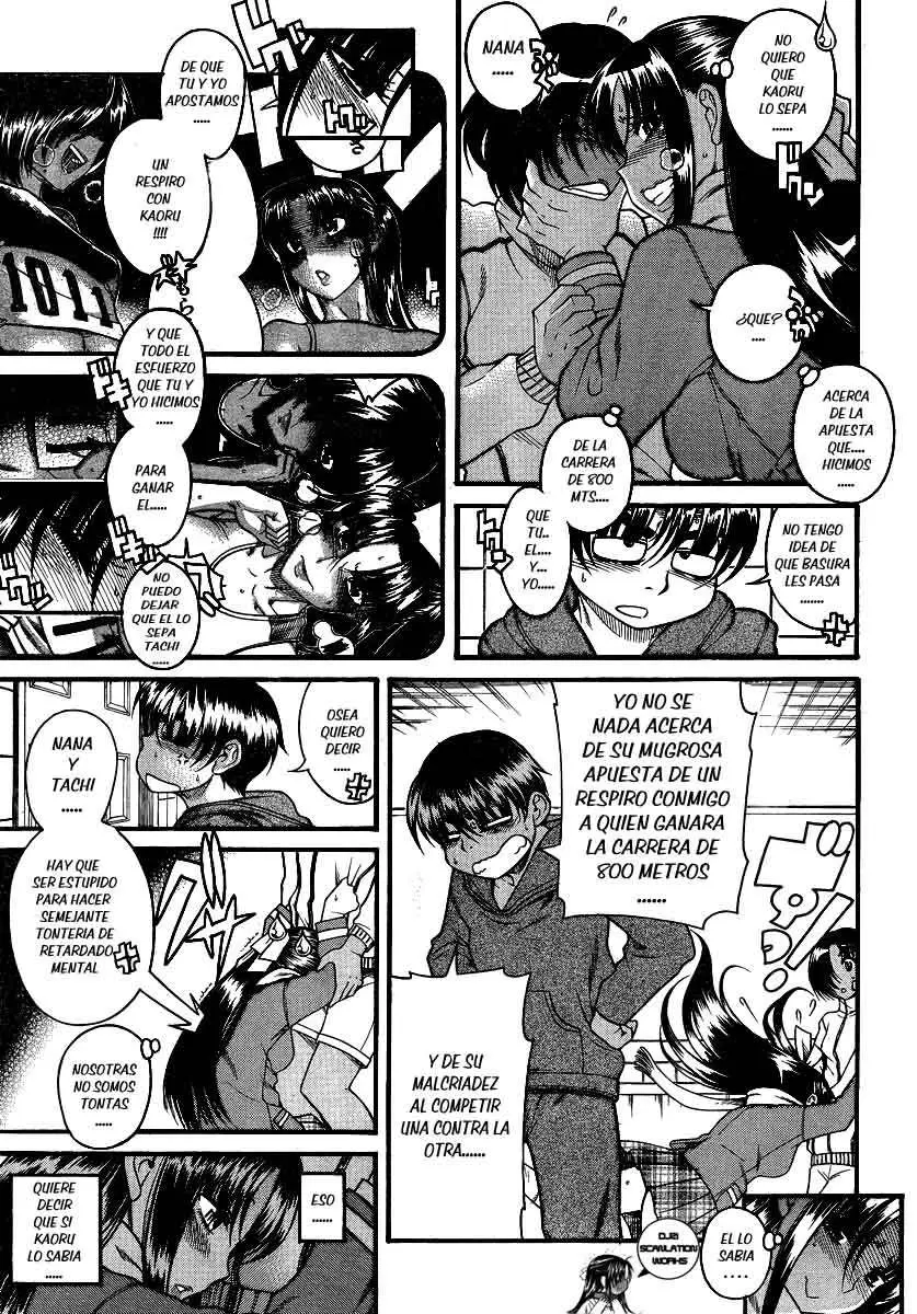 Nana To Kaoru: Black Label capítulo 67 página 4