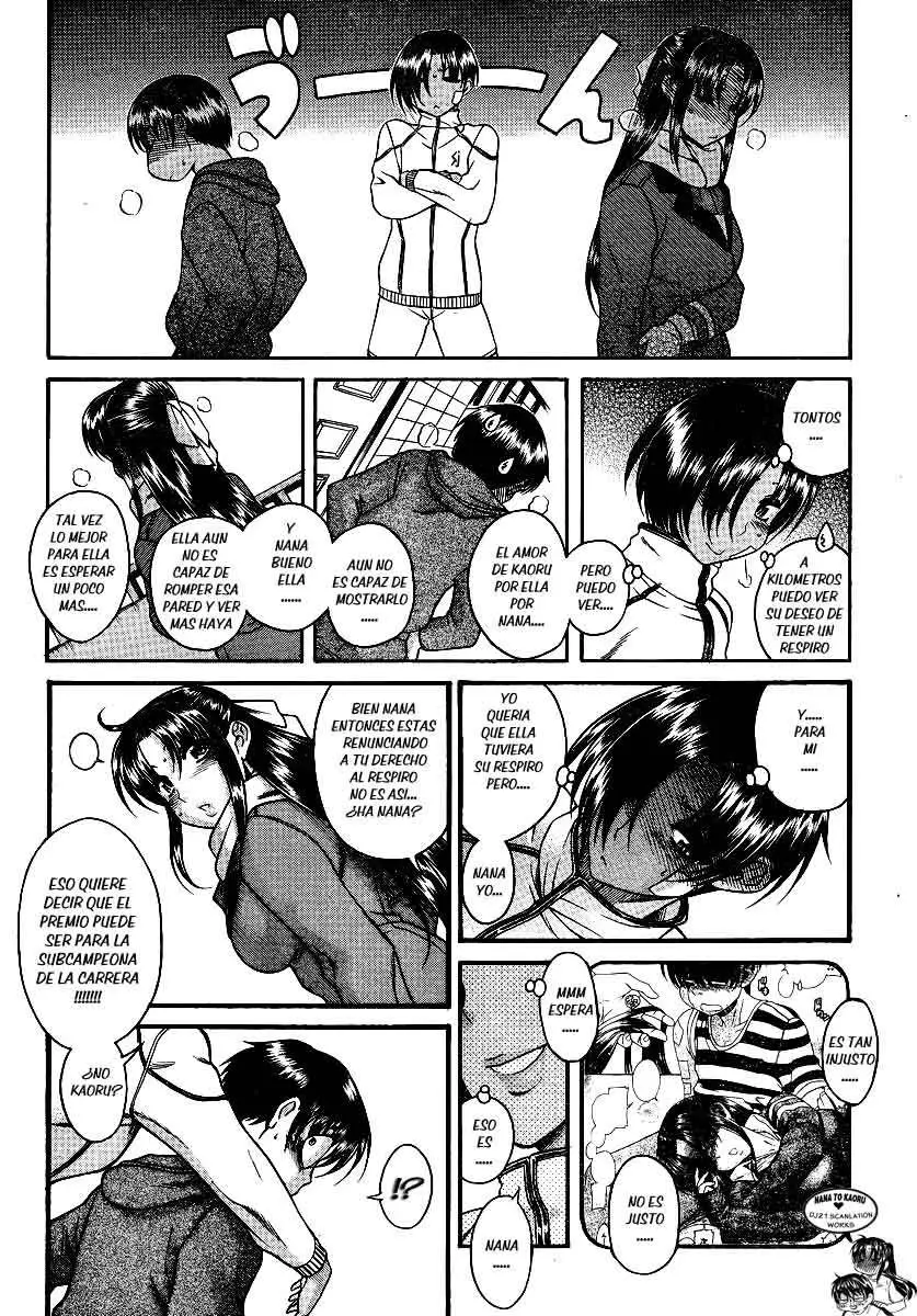 Nana To Kaoru: Black Label capítulo 67 página 10