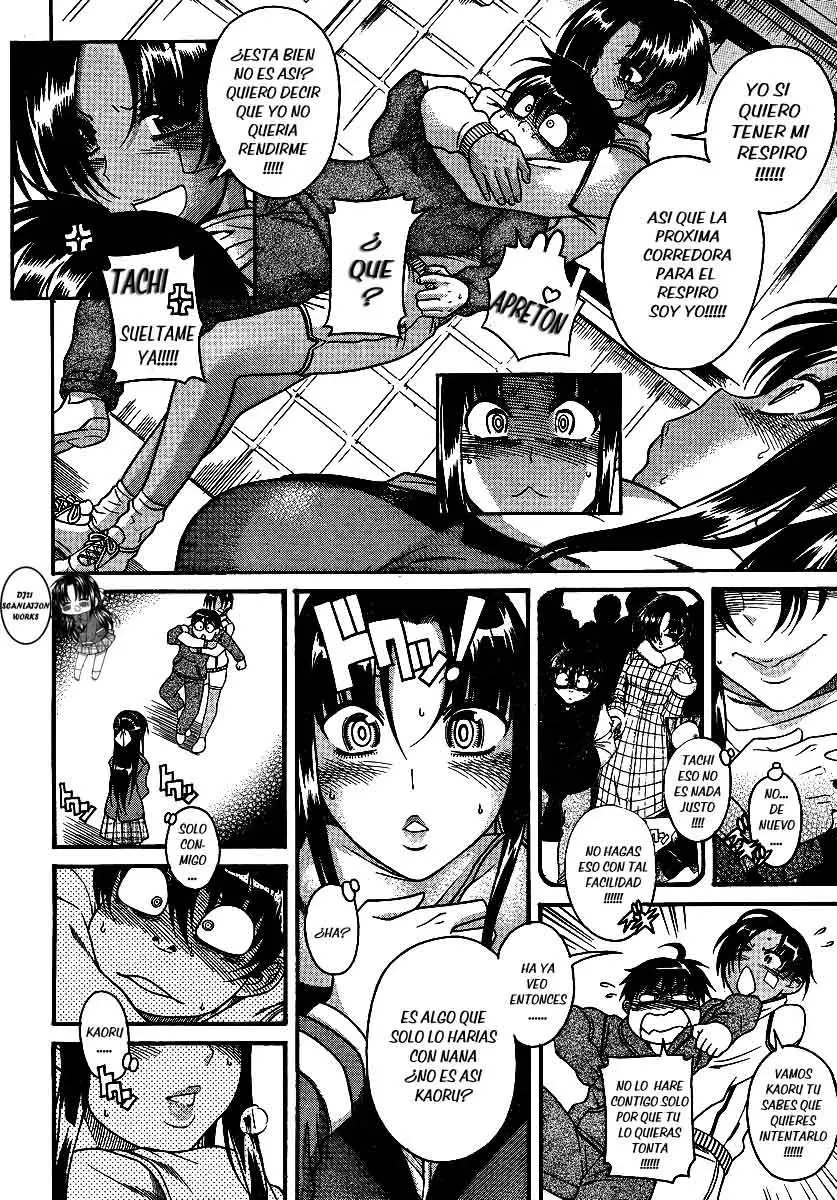 Nana To Kaoru: Black Label capítulo 67 página 11