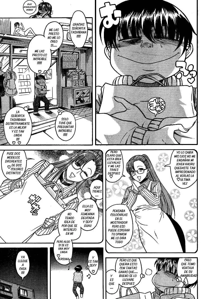 Nana To Kaoru: Black Label capítulo 67 página 16