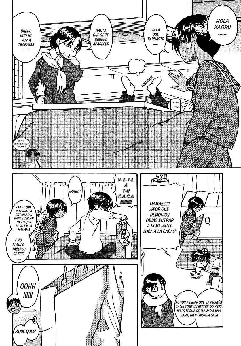 Nana To Kaoru: Black Label capítulo 67 página 17