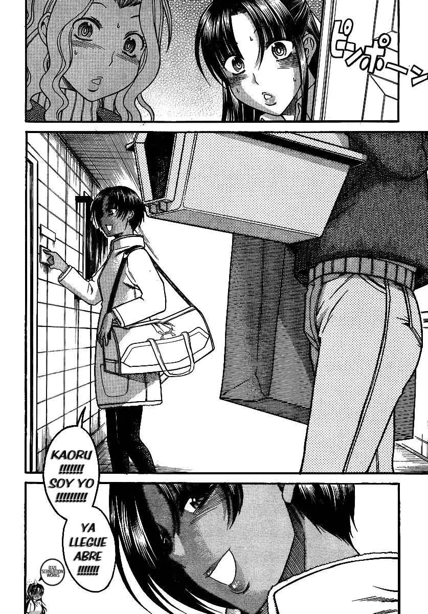 Nana To Kaoru: Black Label capítulo 67 página 21