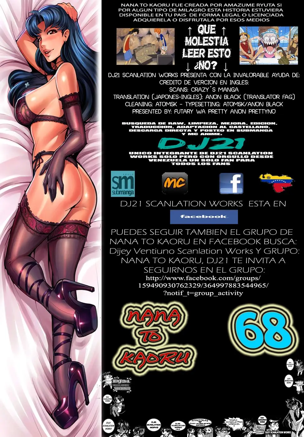 Nana To Kaoru: Black Label capítulo 68 página 1