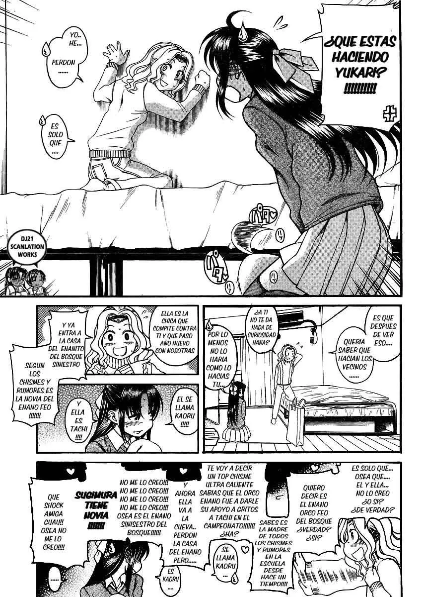 Nana To Kaoru: Black Label capítulo 68 página 4