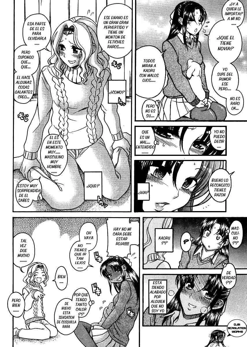 Nana To Kaoru: Black Label capítulo 68 página 5