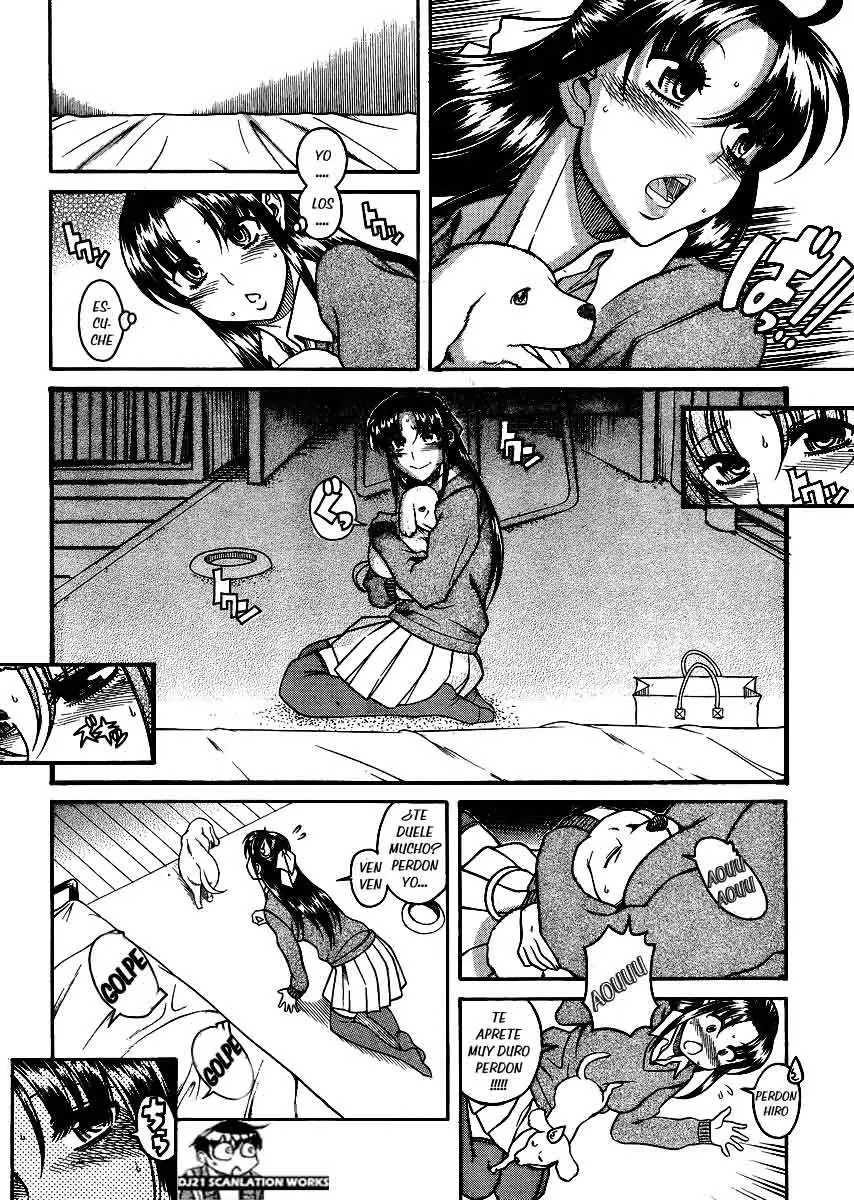 Nana To Kaoru: Black Label capítulo 68 página 11