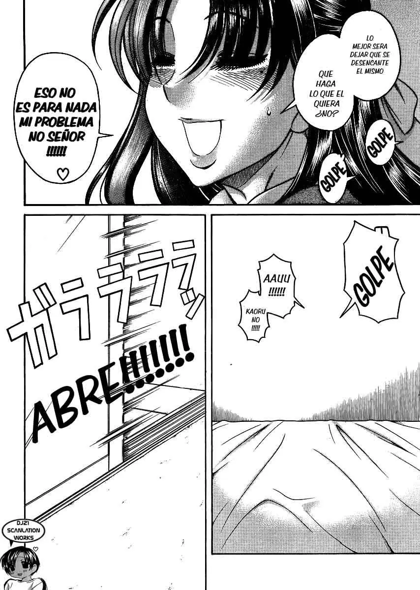 Nana To Kaoru: Black Label capítulo 68 página 13